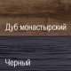 Двуспальная кровать Джаггер 160 с подъемным механизмом