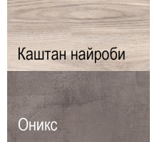 Комод Джаз 5S/56 оникс