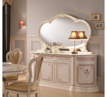 Гостиная Роза (беж)