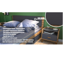 Молодежная Сканди Графит