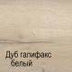 Трехстворчатый шкаф для одежды СМ-12 Мале с зеркалом