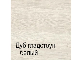 Трехстворчатый шкаф для одежды СЛ-7 Лацио с зеркалом