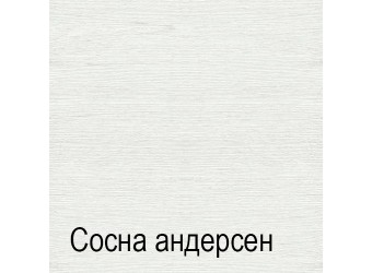 Трехстворчатый шкаф для одежды СК-7 (СА/ОРН) Кантри с зеркалом